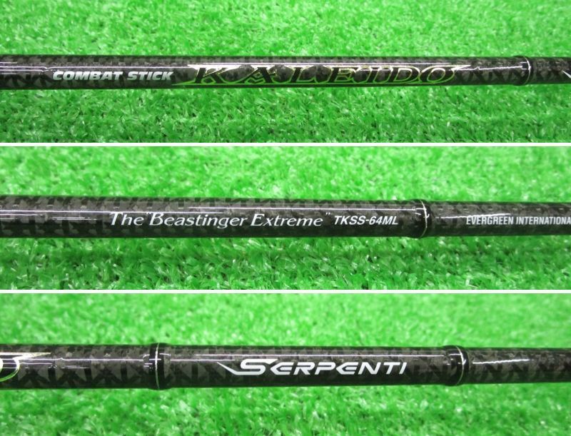 エバーグリーンセルペンティ TKSS-64ML ビースティンガー