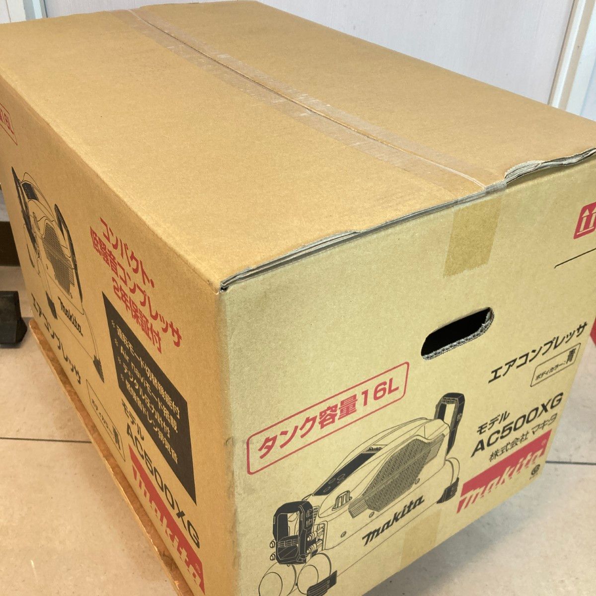 ＊＊MAKITA マキタ 16Lタンク 高圧|一般圧対応 エアコンプレッサ AC500XG ブルー 未開封品 WWW_NOITHATQUANGTHANH_NET