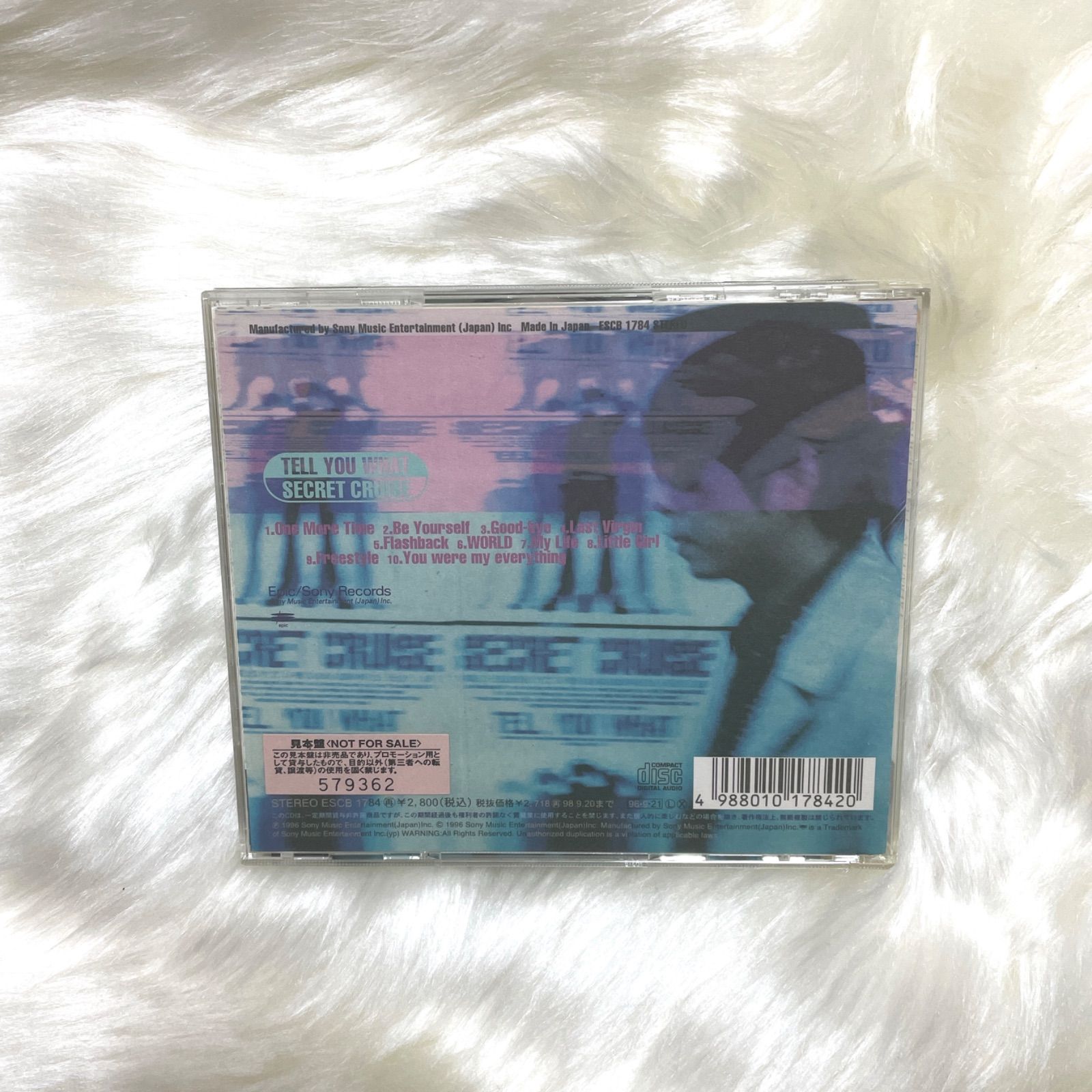 超激レア シークレット・クルーズ TELL YOU WHAT  プロモCD 超激レア シークレット・クルーズ TELL YOU WHAT プロモCD