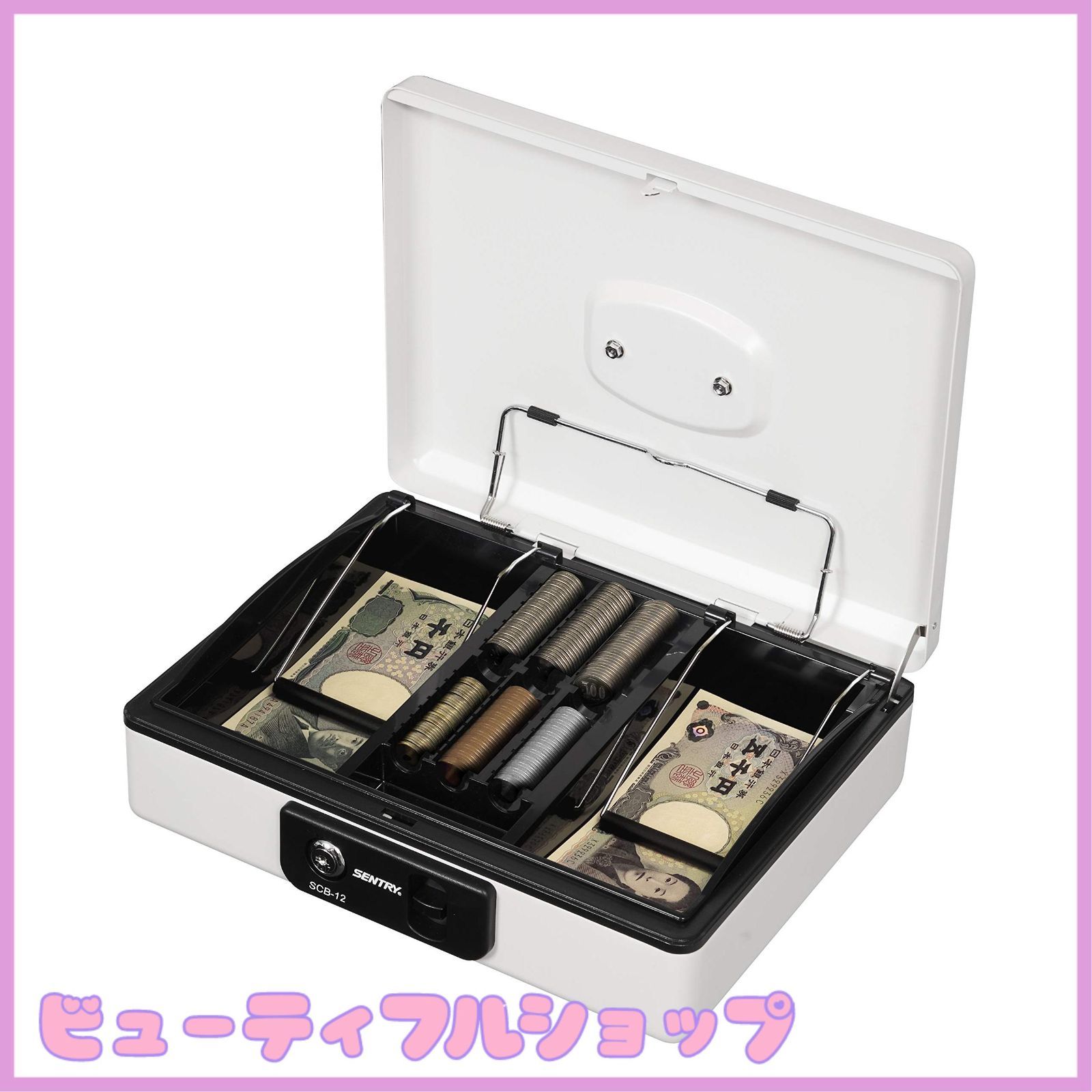 SENTRY金庫 手提げ金庫 鍵付き A4 ダイヤル+キーロック ASB-36 Amazon.co.jp: SENTRY (セントリー) 金庫 手提げ金庫 小型 キャッシュ