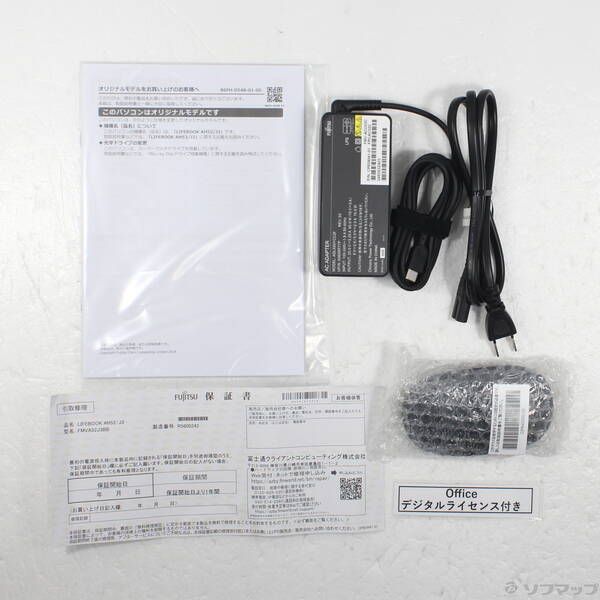 〔展示品〕 LIFEBOOK AH52 J3 FMVA52J3BB ブライトブラック 377 VETTDRUCK_DE