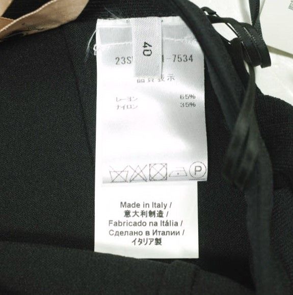 イタリア製 ラウンドジップタイトスカート