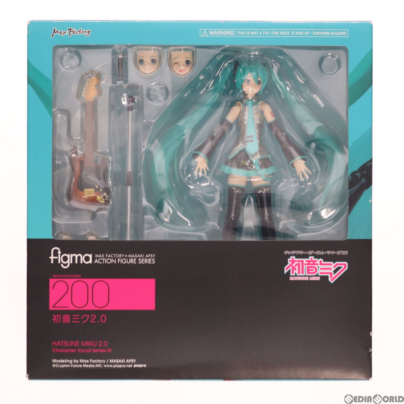 Max Factory - figma(フィグマ) 200 初音ミク 2.0 キャラクター・ボーカル・シリーズ01 完成品 可動フィギュア マックスファクトリー Amazon.co.jp: figma キャラクター・ボーカル・シリーズ01 初音