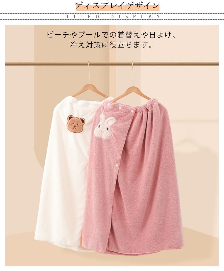 リース