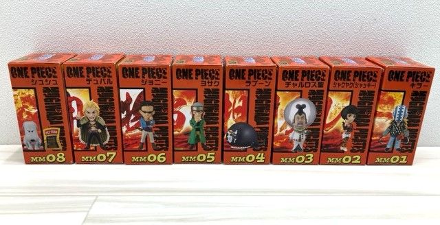 ワンピース　ワールドコレクタブルフィギュア　ワーコレ開発担当者に物申す　フルコンプセット（全8種）【G1527-007】077 ワンピース ワールドコレクタブルフィギュア ワーコレ開発担当者