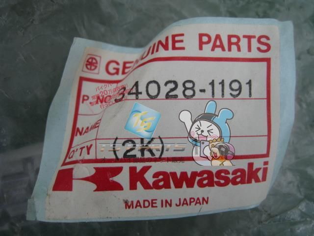 ゆう カワサキ“新”「スーパースポーツ」登場！ “巨大な羽”で進化した