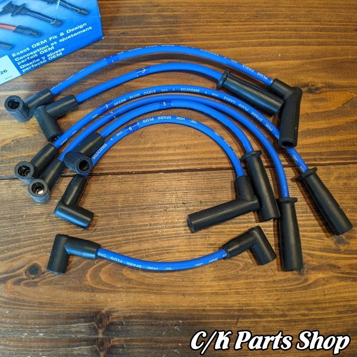 プラグワイヤー