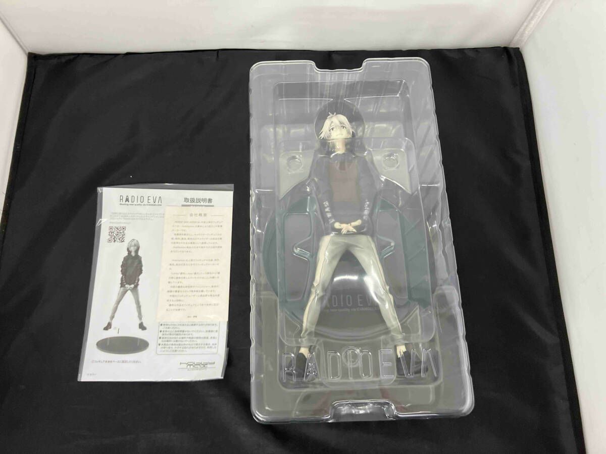 HOBBYMAX
