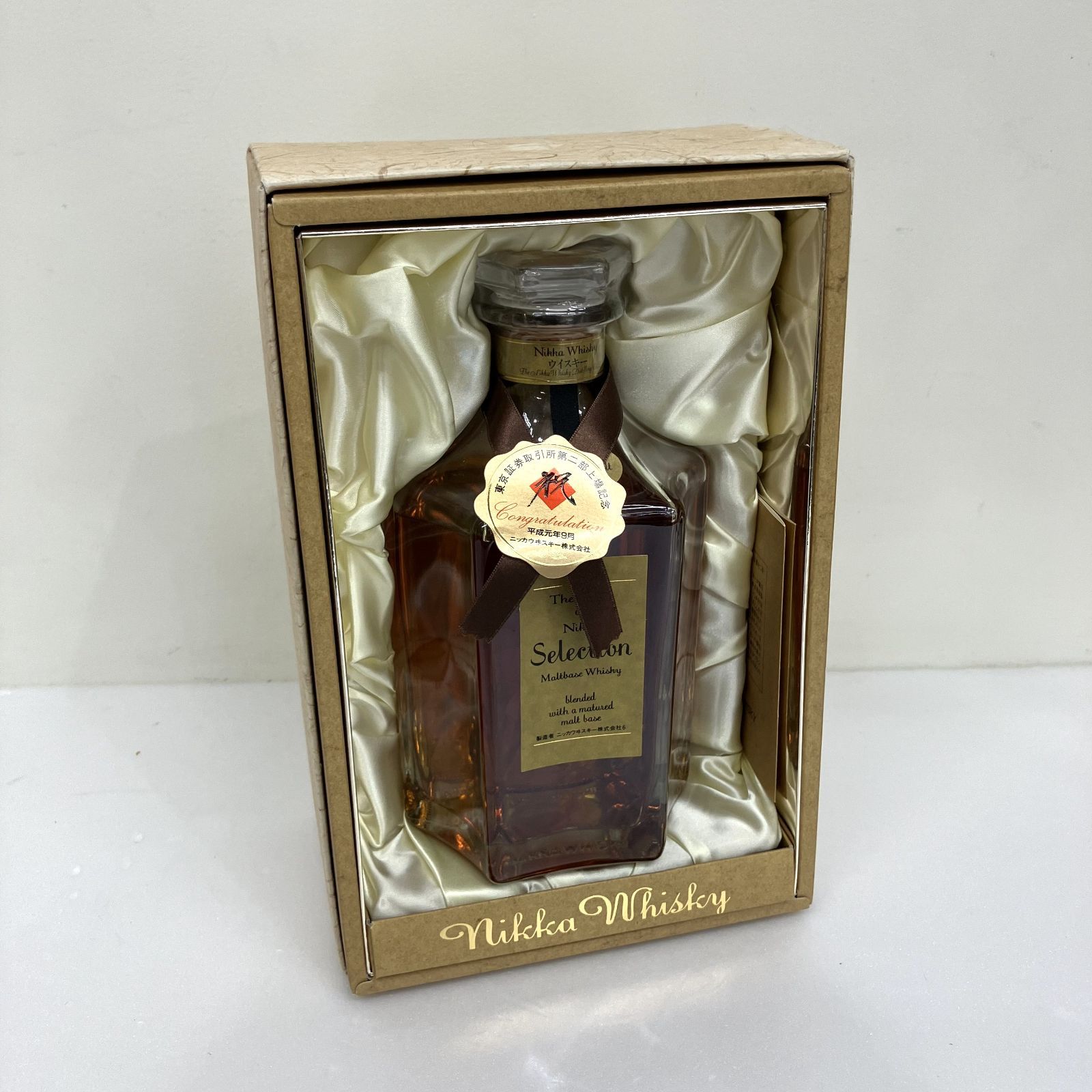 美品】希少NIKKAウヰスキーデキャンタ