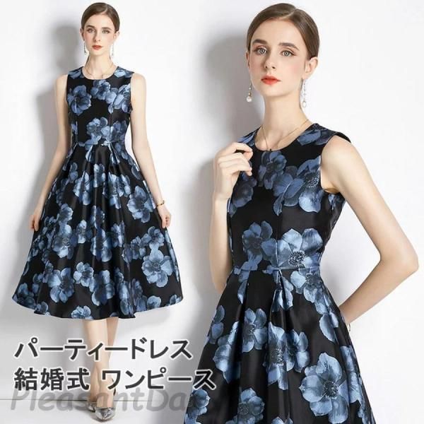 パーティードレス 結婚式 花柄 ワンピース ミモレ丈 ノースリーブ ワンピース フォーマルドレス お呼ばれ ドレス フォーマル 服 服装 ミセWP春