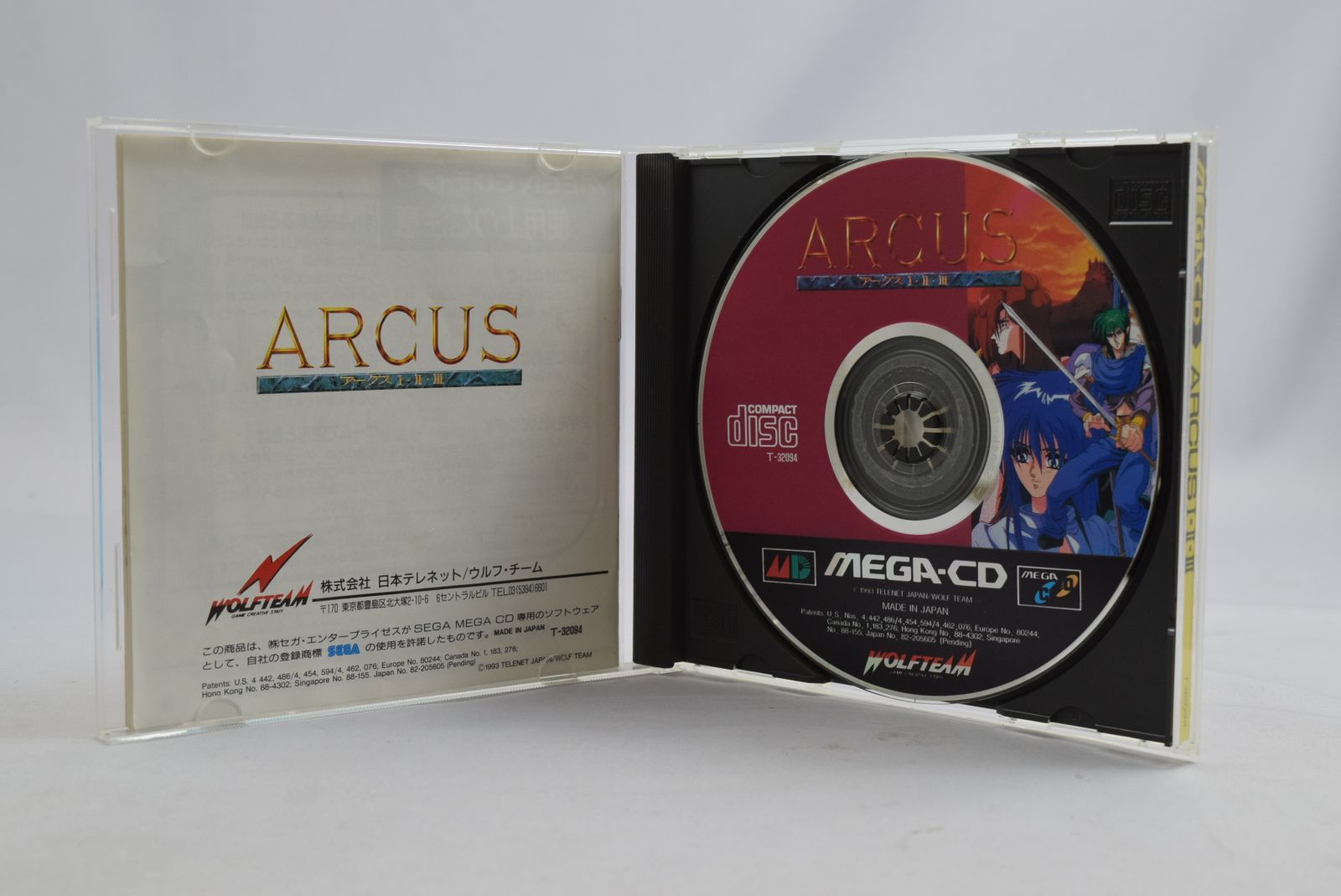 メガCD アークスⅠ・Ⅱ・Ⅲ 18_002G) メガ-CD専用ソフト アークスⅠ・Ⅱ・Ⅲ - メルカリ