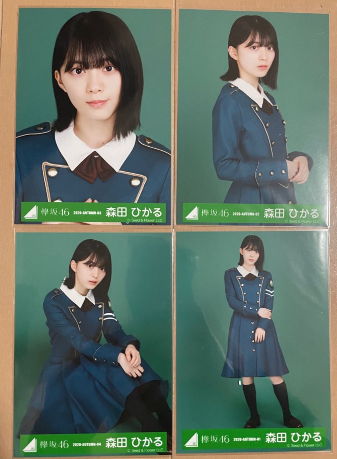 激安正規品 欅坂46 生写真 森田ひかる コンプ アイドル ...