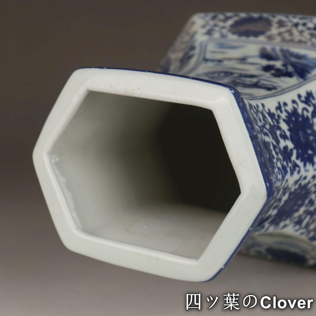 清乾隆青花人物花鳥六方賞瓶 景徳鎮 陶磁器 装飾品 現代工芸