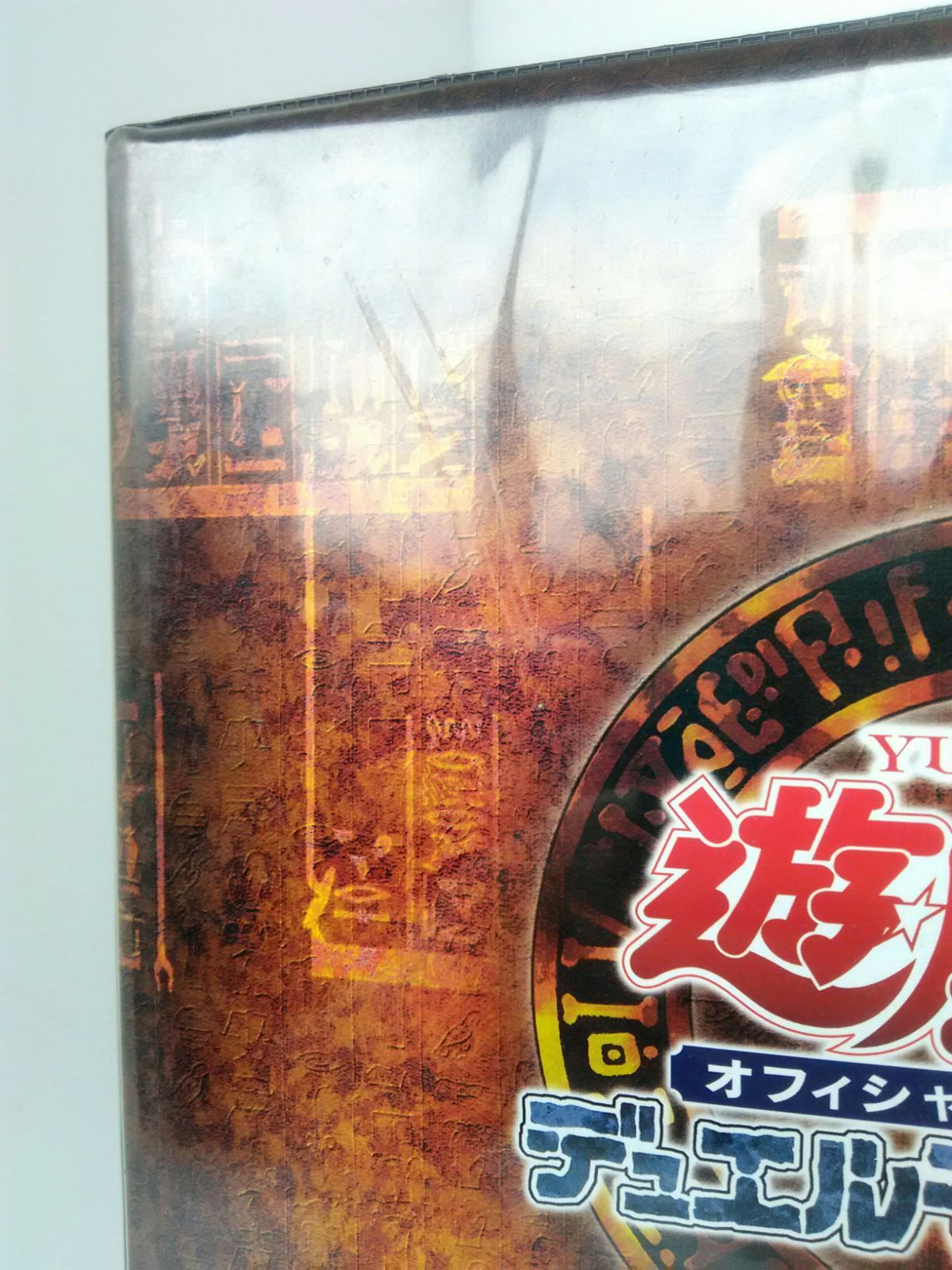遊戯王 初期 KONAMI コナミ 公式 バインダー カードファイル - メルカリ