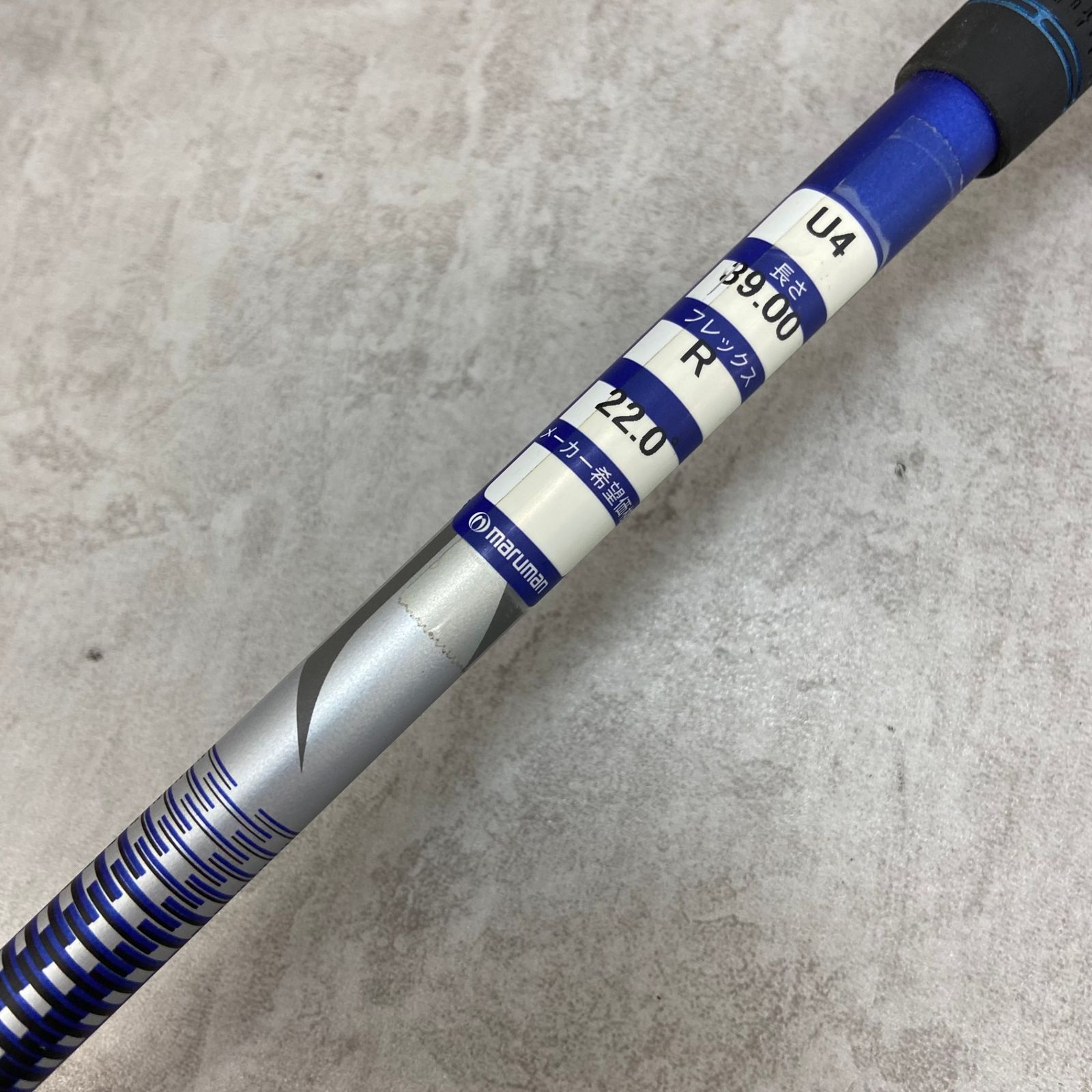 Maruman - maruman　マルマン　ZETA　TYPE-713 ゼータ　メンズゴルフ4U　カーボン　R5　22°　右利き用　UT　ユーティリティー　39インチ　D-1　347g maruman マルマン ZETA TYPE-713 ゼータ メンズゴルフ4U