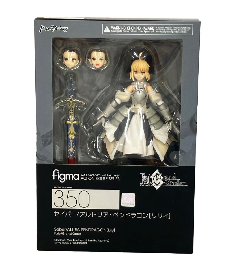 figma Fate/Grand Order セイバー/アルトリア・ペンドラゴン Amazon.co.jp: figma Fate/Grand Order セイバー/アルトリア