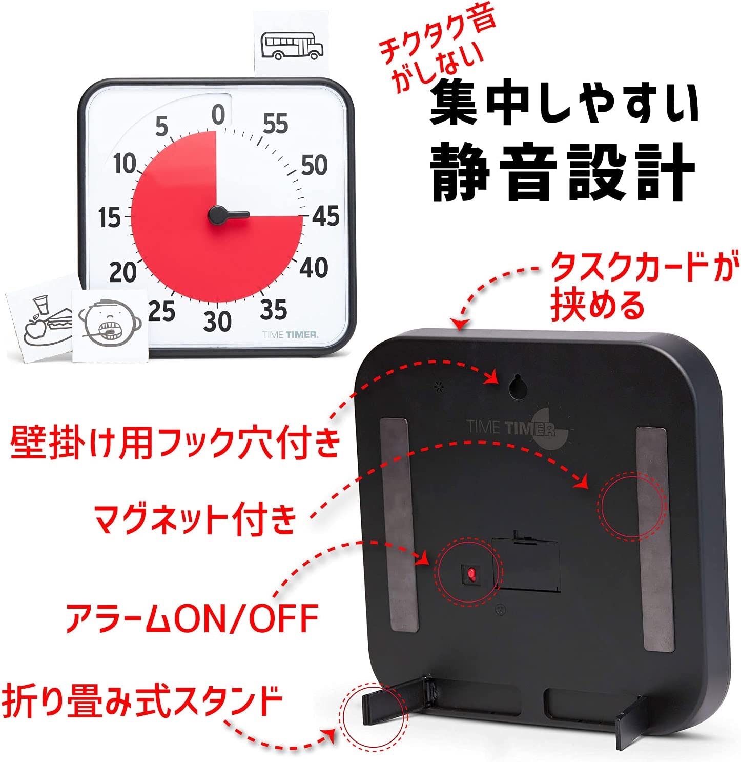 メルカリshops 正規品 Time Timer タイムタイマー 60分 30cm Tta1 W