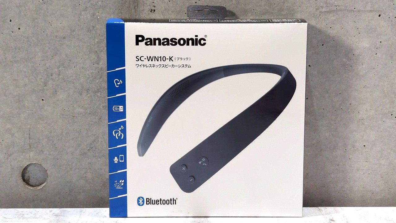 パナソニック ワイヤレスネックスピーカー 首掛けスピーカー Bluetooth マイク搭載 ハンズフリー 約13時間連続再生 SC-WN10-W ホワ ワイヤレスネックスピーカー SC-WN10を発売 | 個人向け商品 | 製品