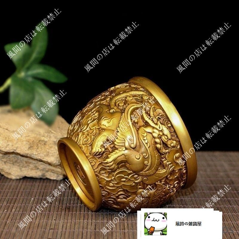 盆景 富士に龍 石置物 904g 幅約19.5㎝ 東さ7-0617① Amazon.co.jp