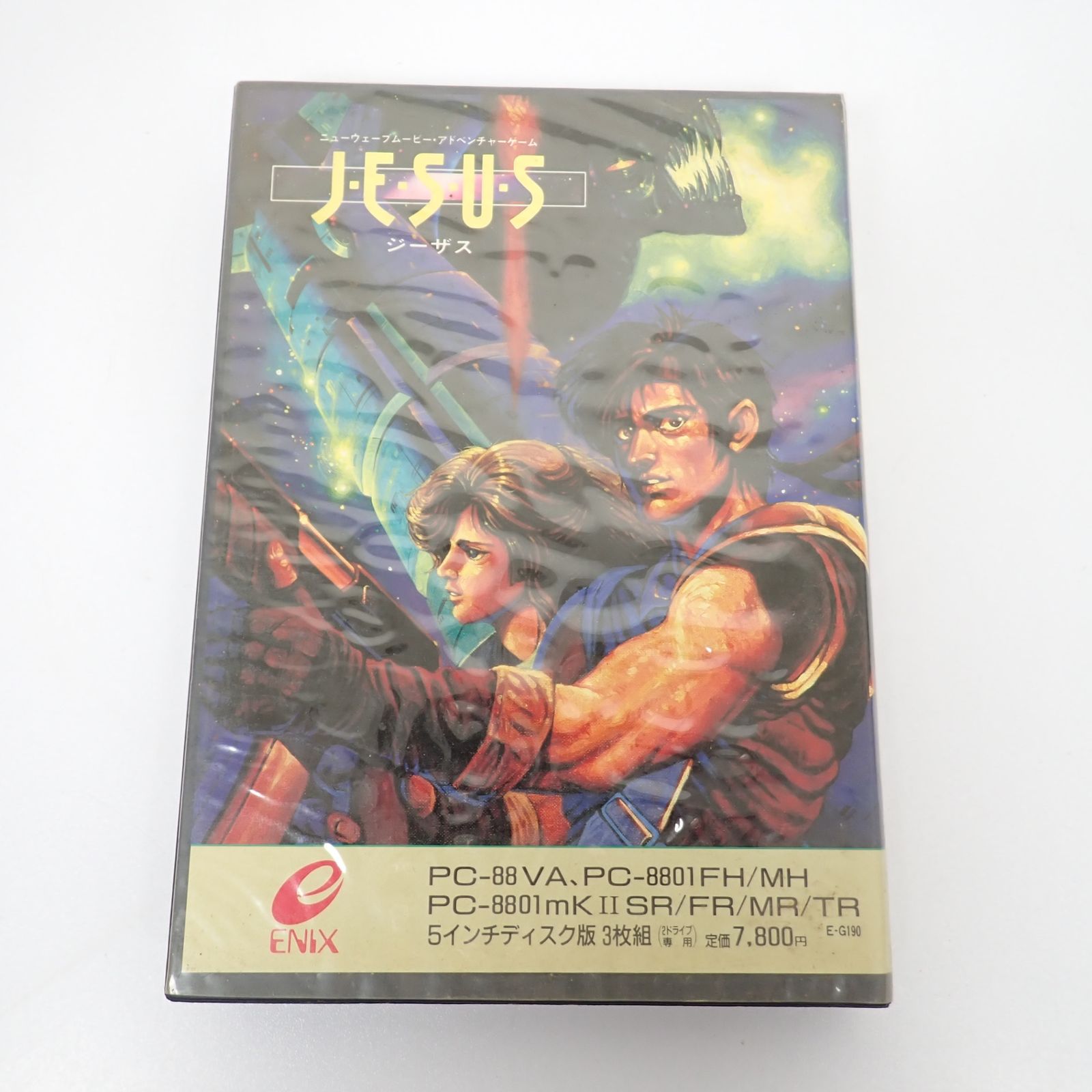 PC-8801SR 5インチFD ジーザス JESUS すぎやまこういち エニックス ENIX 起動OK 1円～【KP PC-8801SR 5インチFD ジーザス JESUS すぎやまこういち エニックス