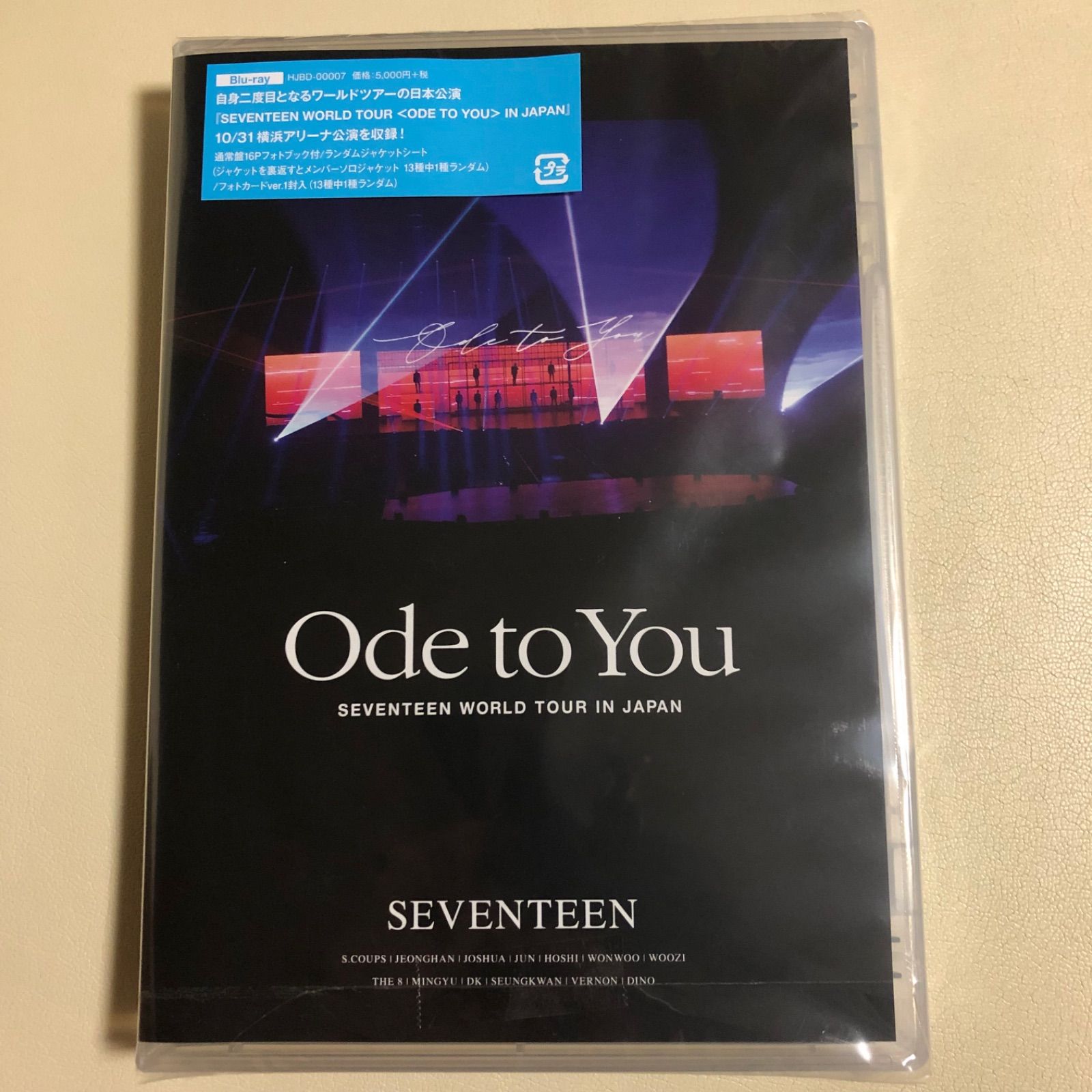 SEVENTEEN WORLD TOUR Ode to You JAPAN Blu-ray セブチ トレカ