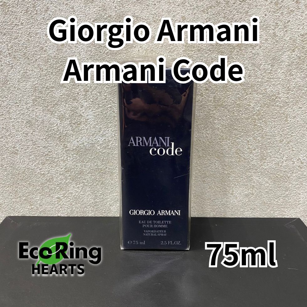 未使用品【GIORGIO ARMANI ジョルジオ アルマーニ】code ice 未使用品【GIORGIO ARMANI ジョルジオ アルマーニ】code ice