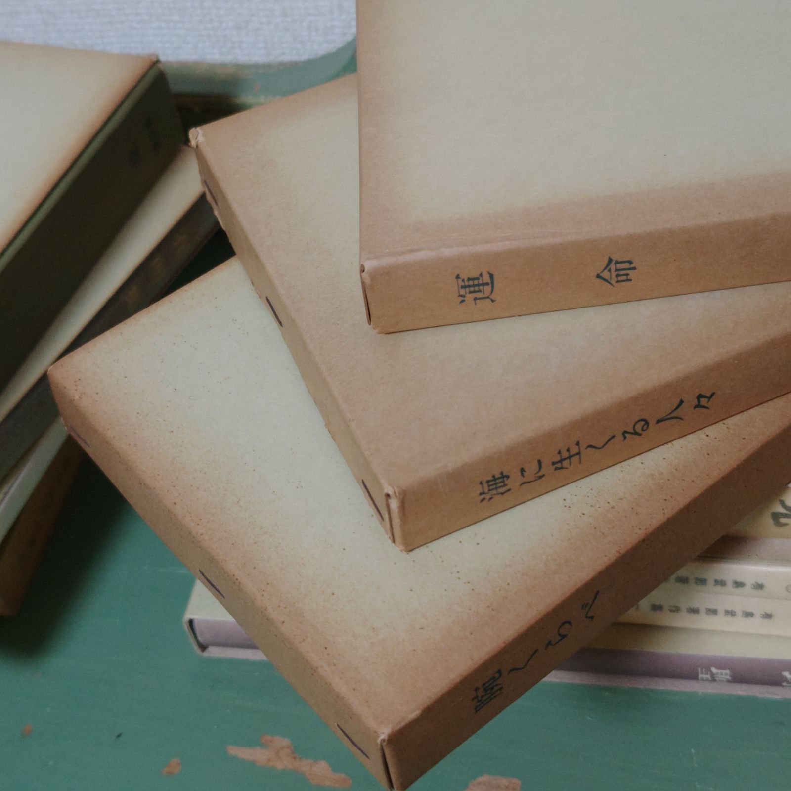 古本】名著復刻全集 11冊 セット【小説】 - メルカリ