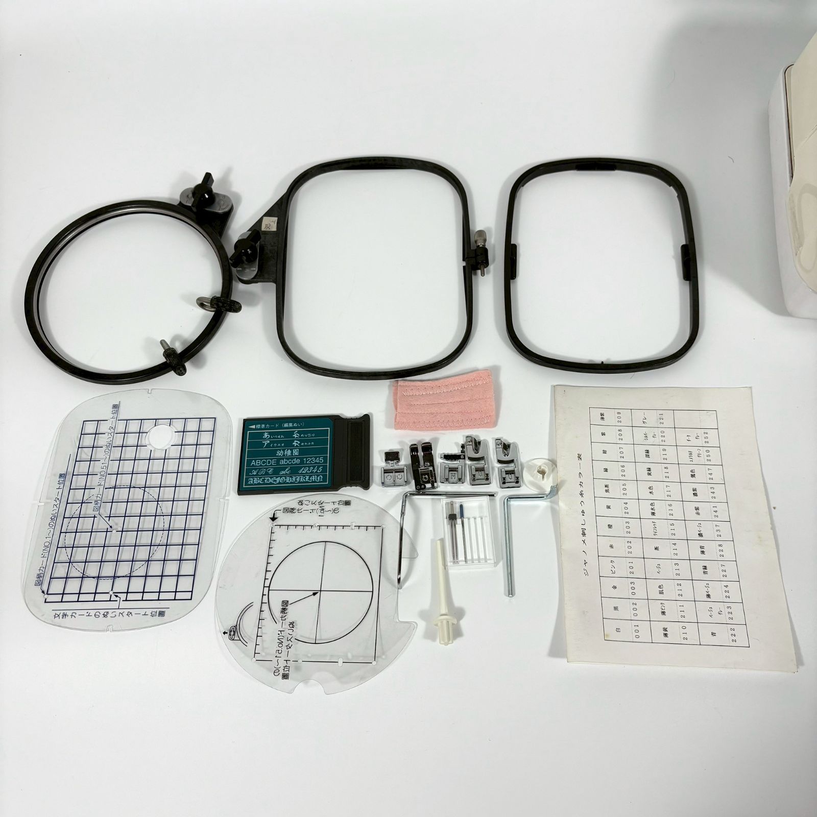 動作品 JANOME SECIO EX-3 MODEL 832型 コンピューターミシン