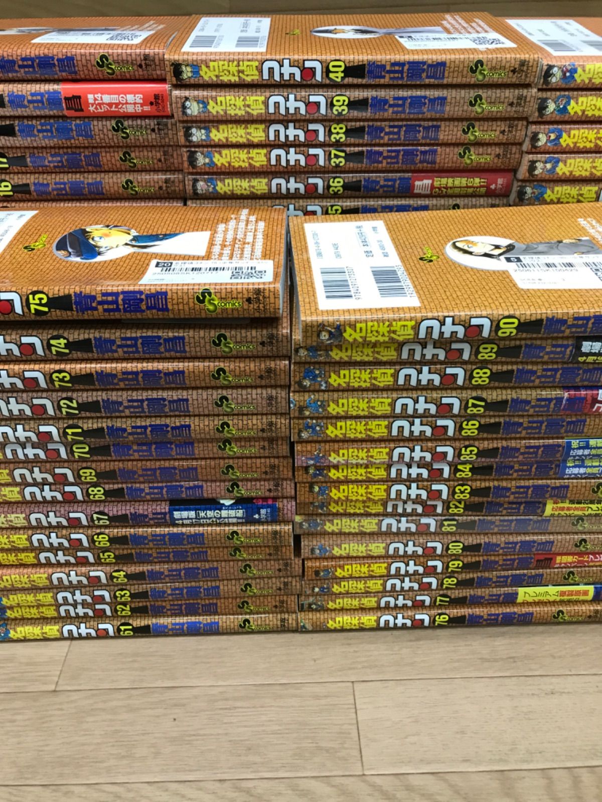 名探偵コナン 全107巻 オマケ109冊セット 109冊セット 名探偵