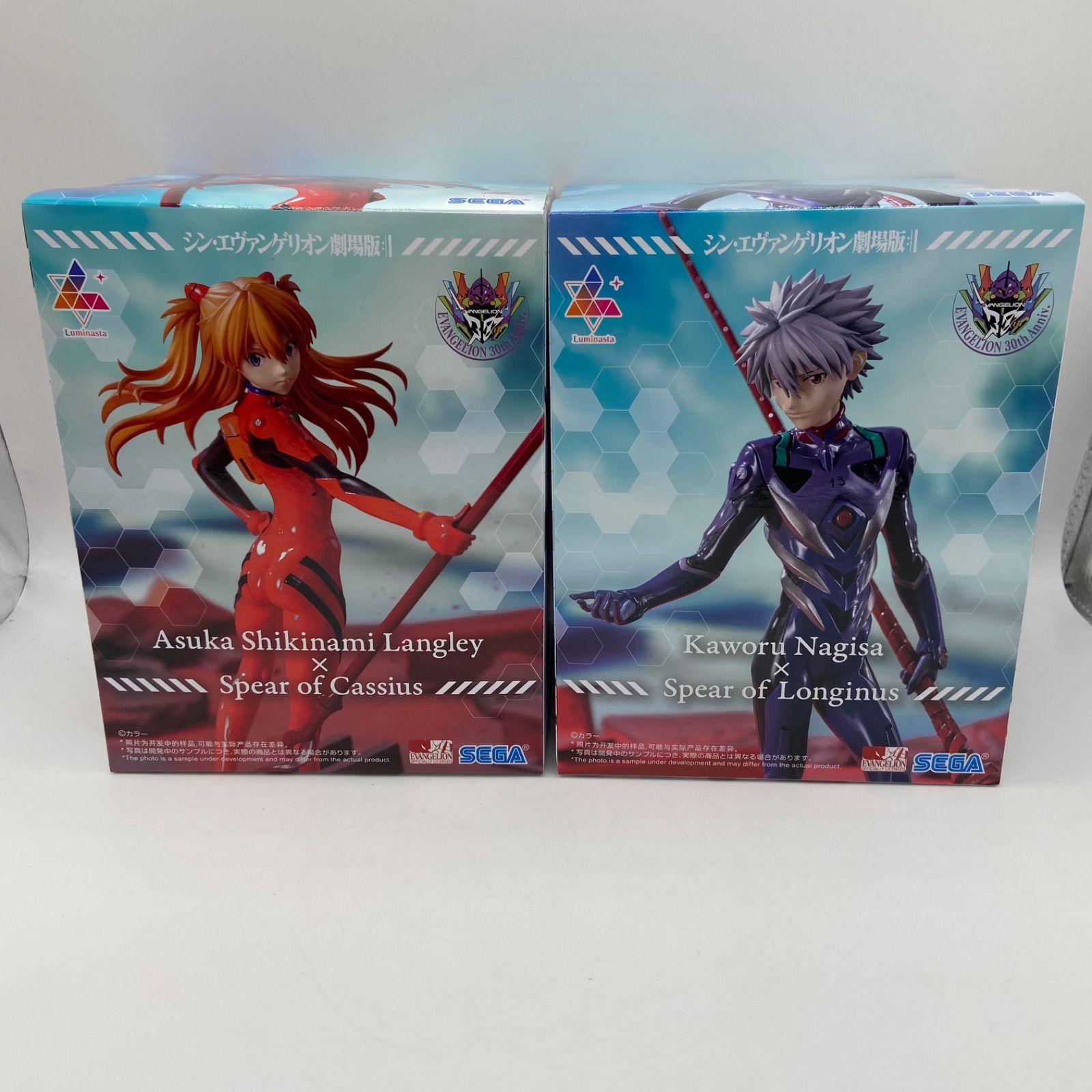 【未使用】 新エヴァンゲリオンプレミアムタイ02アスカペイズリー Amazon.co.jp: バンプレスト ヱヴァンゲリヲン新劇場版
