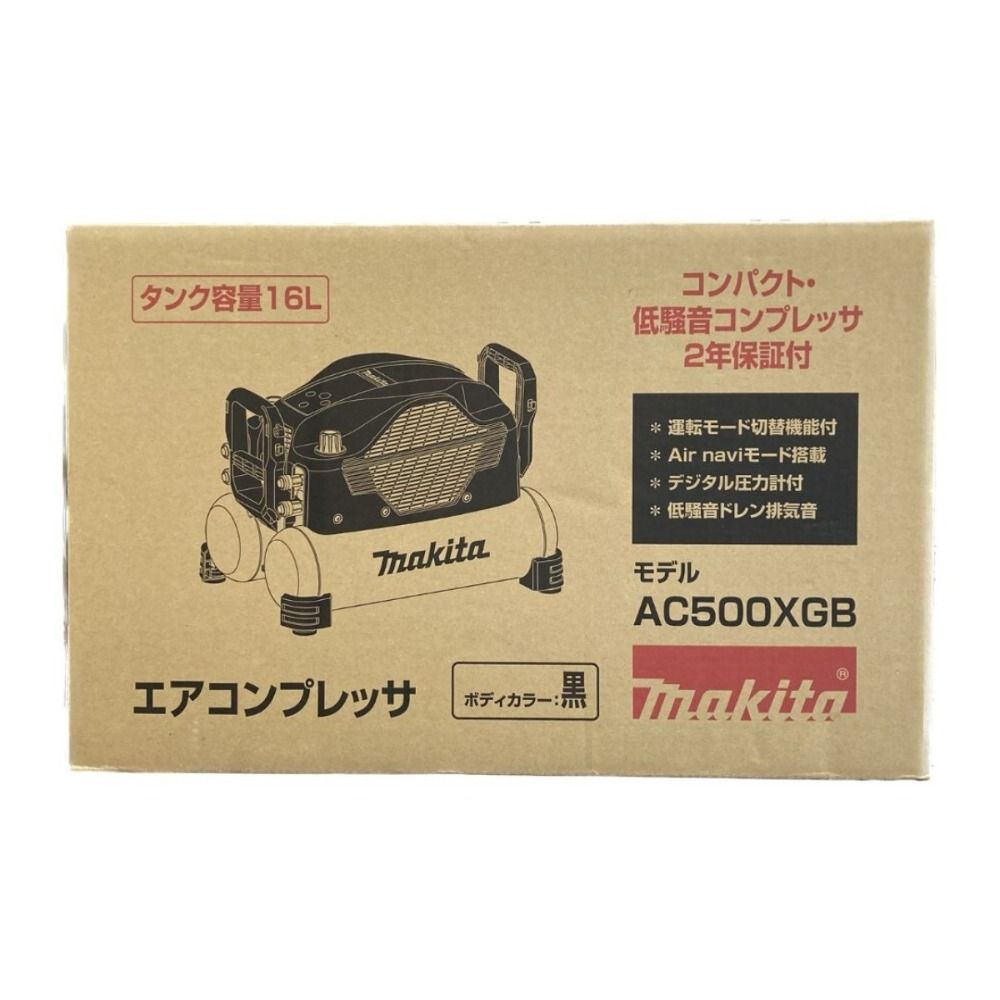 MAKITA マキタ コンプレッサー AC500XGB ブラック 未開封品 箱付 MAKITA マキタ コンプレッサー AC500XGB ブラック 未開封品 箱付