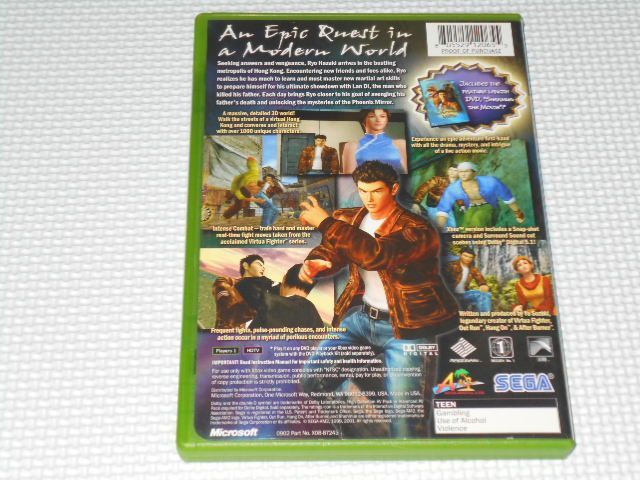 Xbox - xbox★Shenmue 2 海外版 北米版 シェンムー シュリンク無し xbox☆Shenmue 2 海外版 北米版 シェンムー シュリンク無し