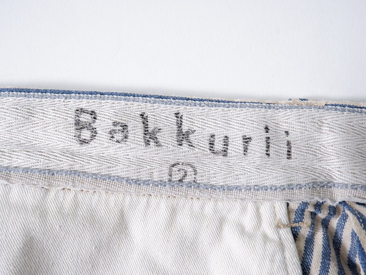 45Rフォーティファイブアール45rpm Bakkurii インディゴ