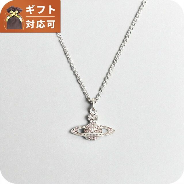 ヴィヴィアン ウエストウッド VIVIENNE WESTWOOD ジュエリー アクセサリー レディース 63020086-02p656