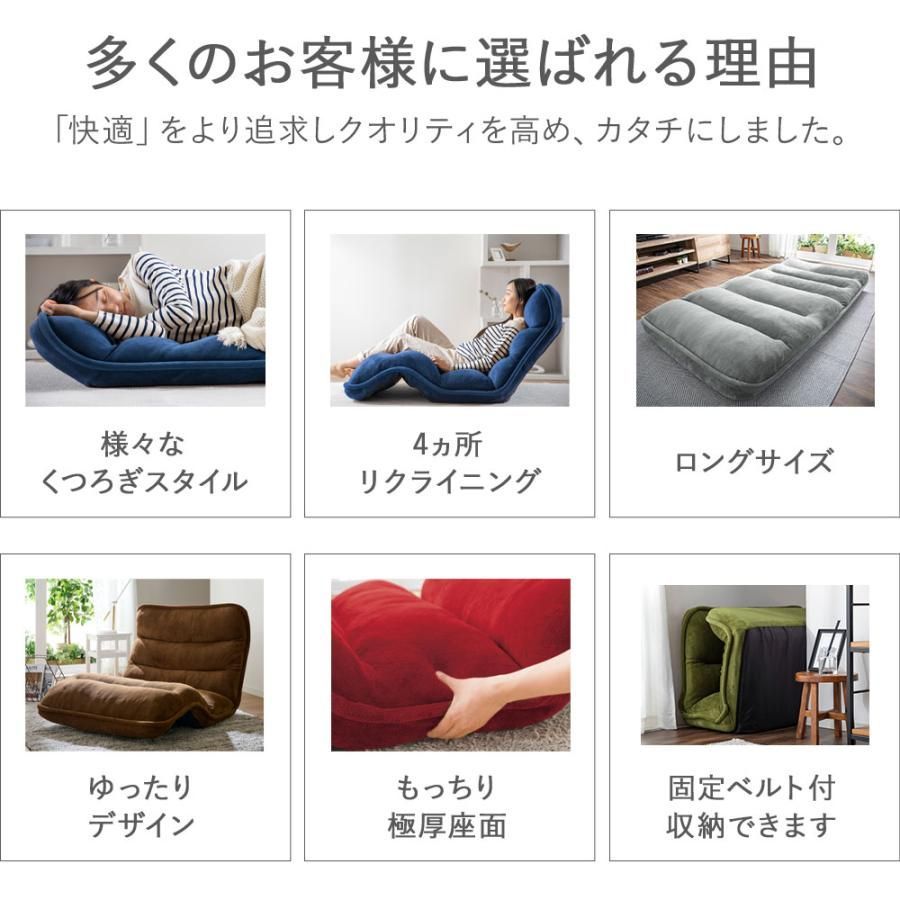 パーソナルチェア おしゃれ