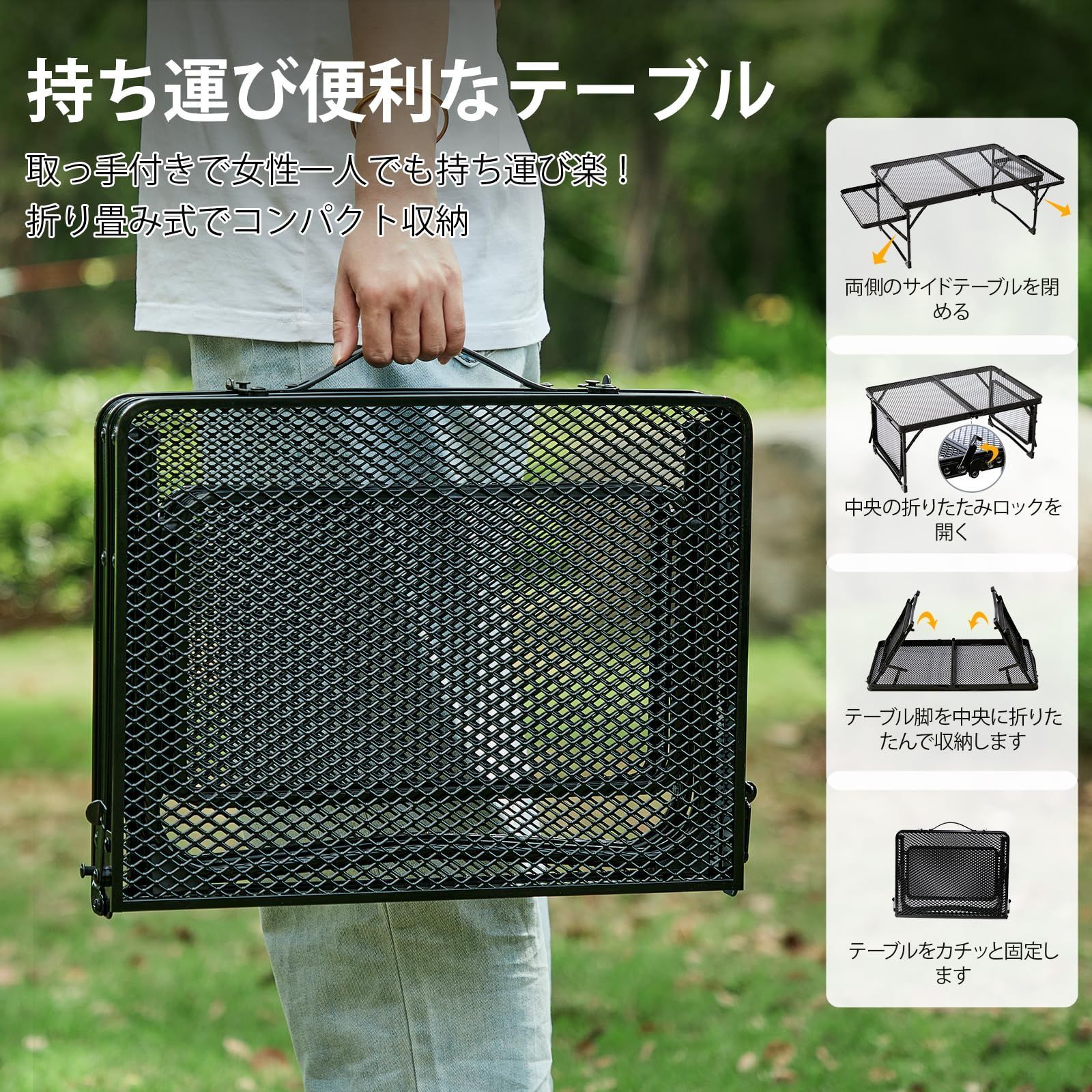 在庫処分 おしゃれ キャンプ用品 バーベキュー 携帯便利 登山