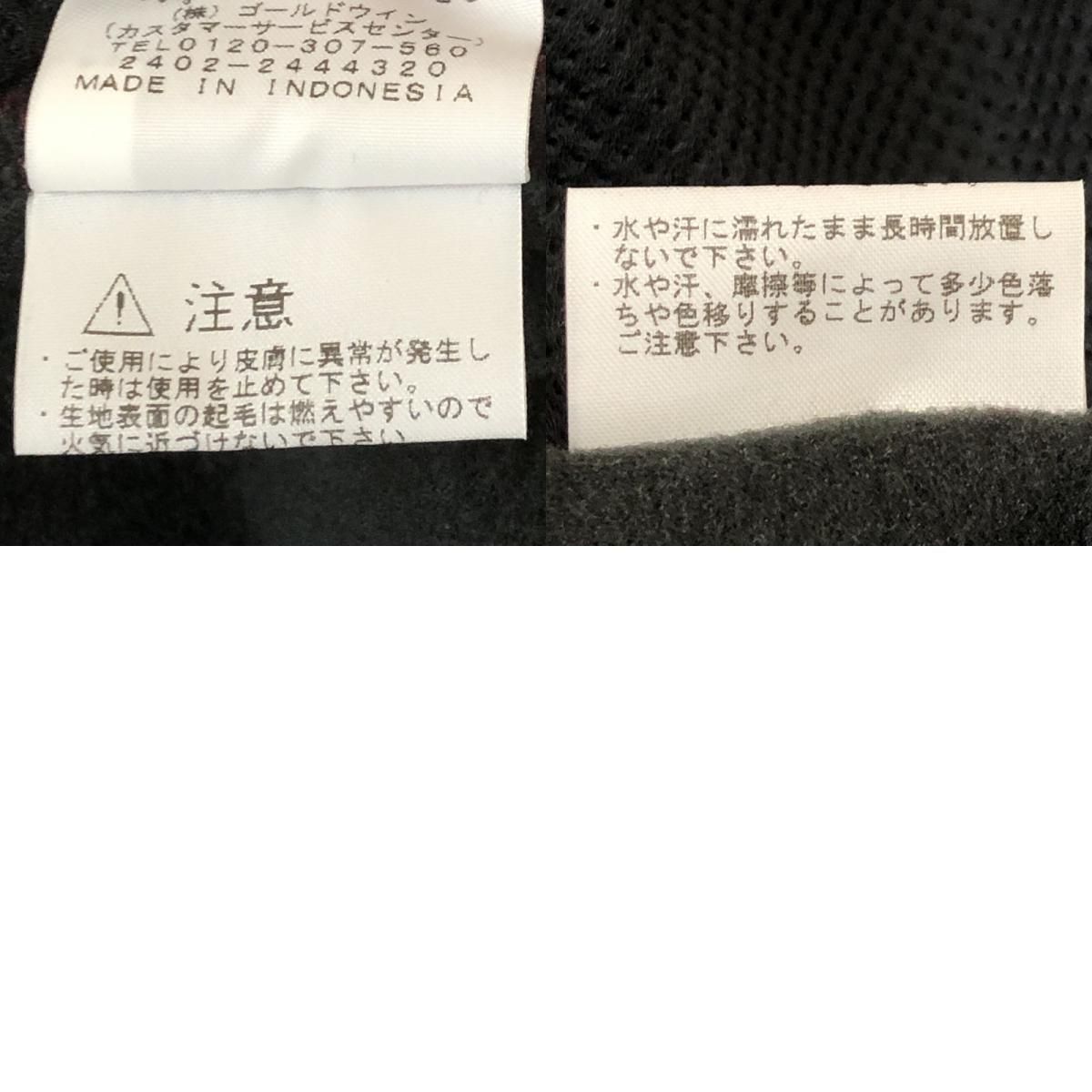 中古品】THE NORTH FACE ザ・ノースフェイス ZI VERSA MID