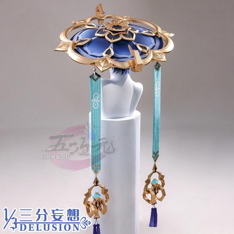 新発売 三分妄想 原神 コスプレ スカラマシュ 散兵 放浪者