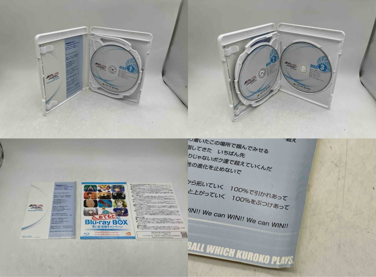 CD 黒子のバスケ