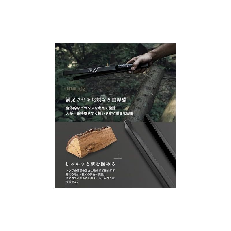伸縮式 アウトドア