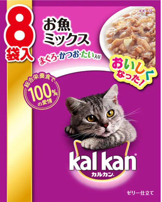 マース