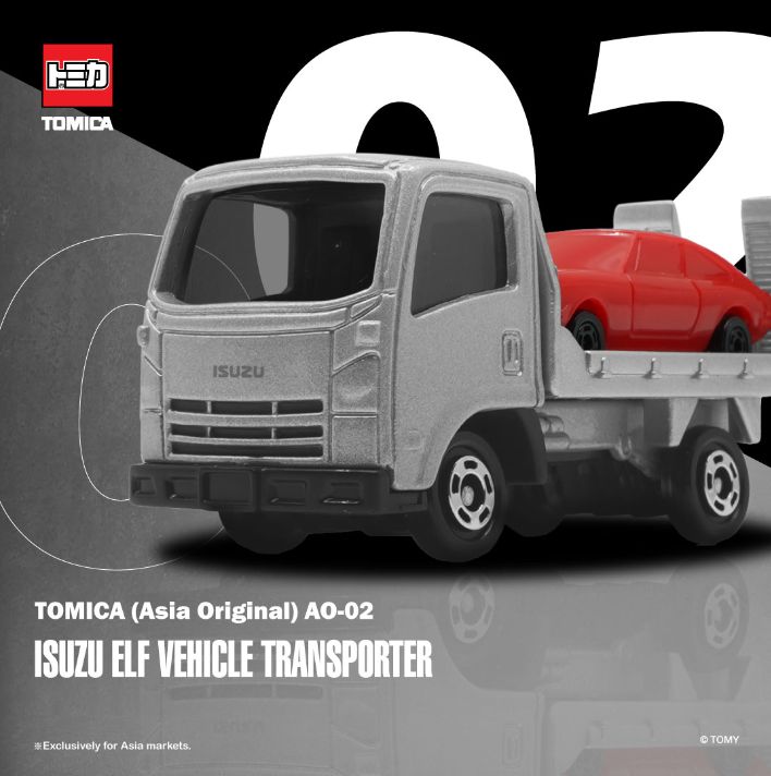 トミカ いすゞ エルフ 原運輸特注 配送トラック collection 特注 原運輸