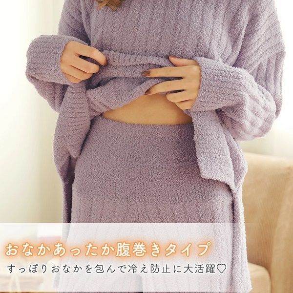 米ぬか玄米カイロ※大きいサイズ5点肩こりロング8点※無地ベージュ アイピロー／首・肩用／大判》米ぬか・玄米カイロ（選べるハーブ