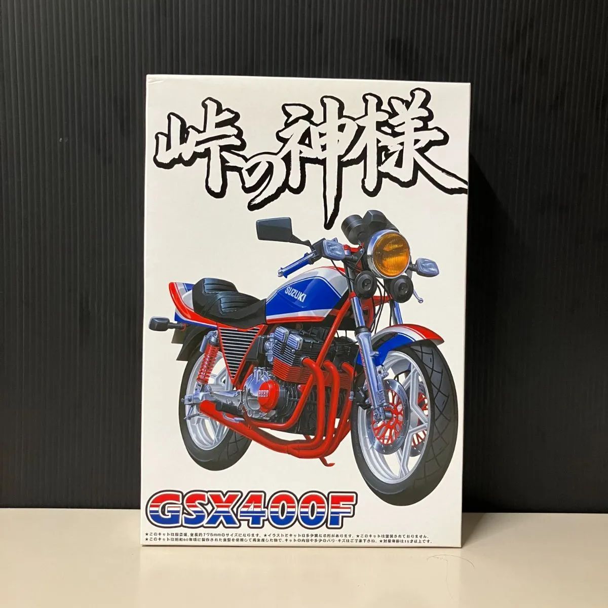 商売の神様 商売の神様 Amazon.co.jp: 商売の神様!!関羽☆COLORFUL☆商売繁盛！金