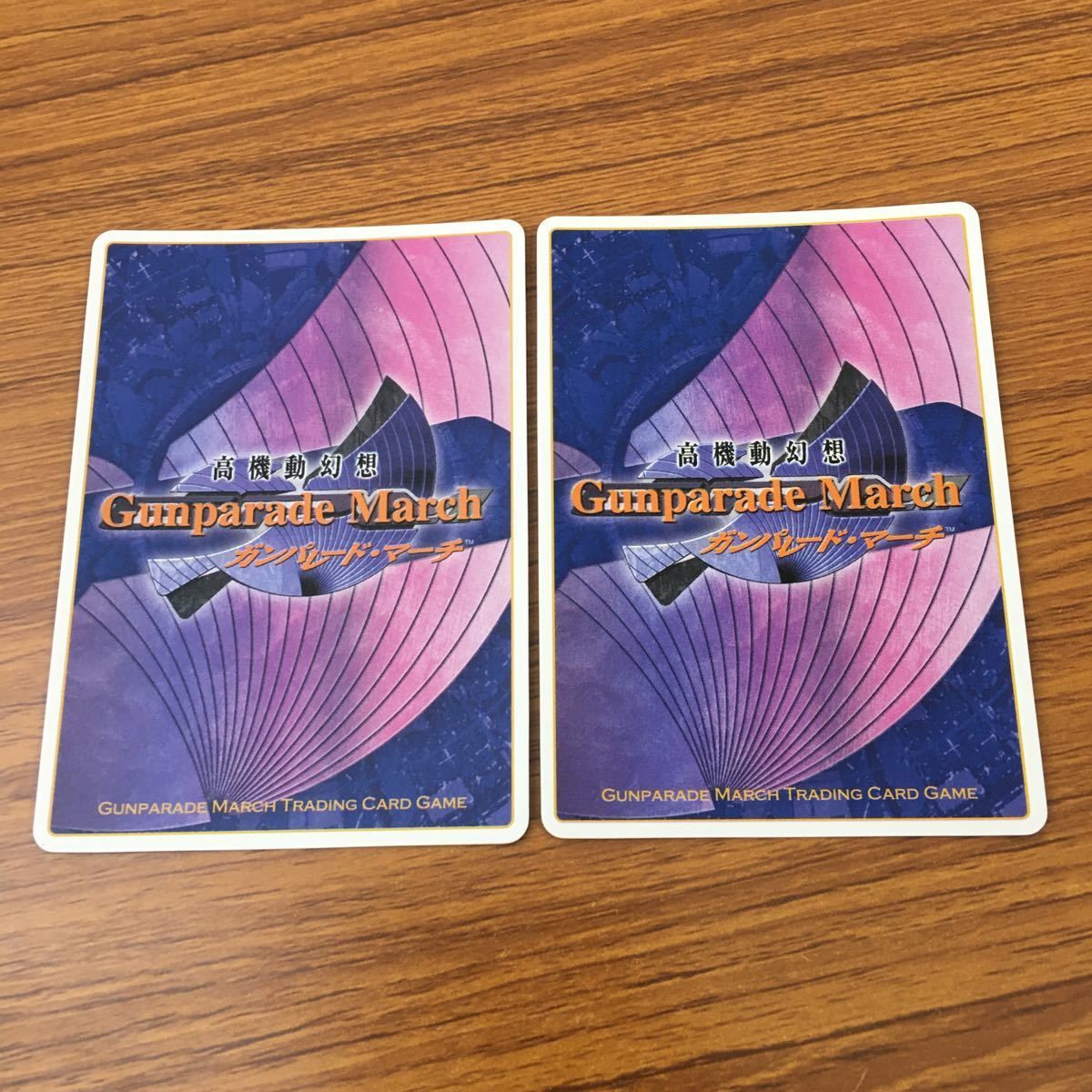 亜80 カード トレカ まとめ 高機動幻想 ガンパレード マーチ 東原 恵