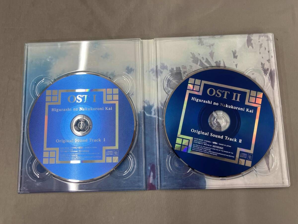 ひぐらしのなく頃に解 BD BOX Blu ray Disc