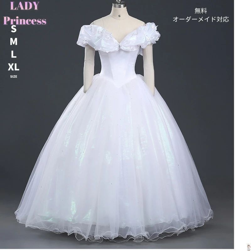 プリンセスドレス 大人用 コスプレ 衣装 仮装 ワンピース 白い女王 なりきりワンピース プリンセス 大きいサイズ XL 女性用 レディース コ