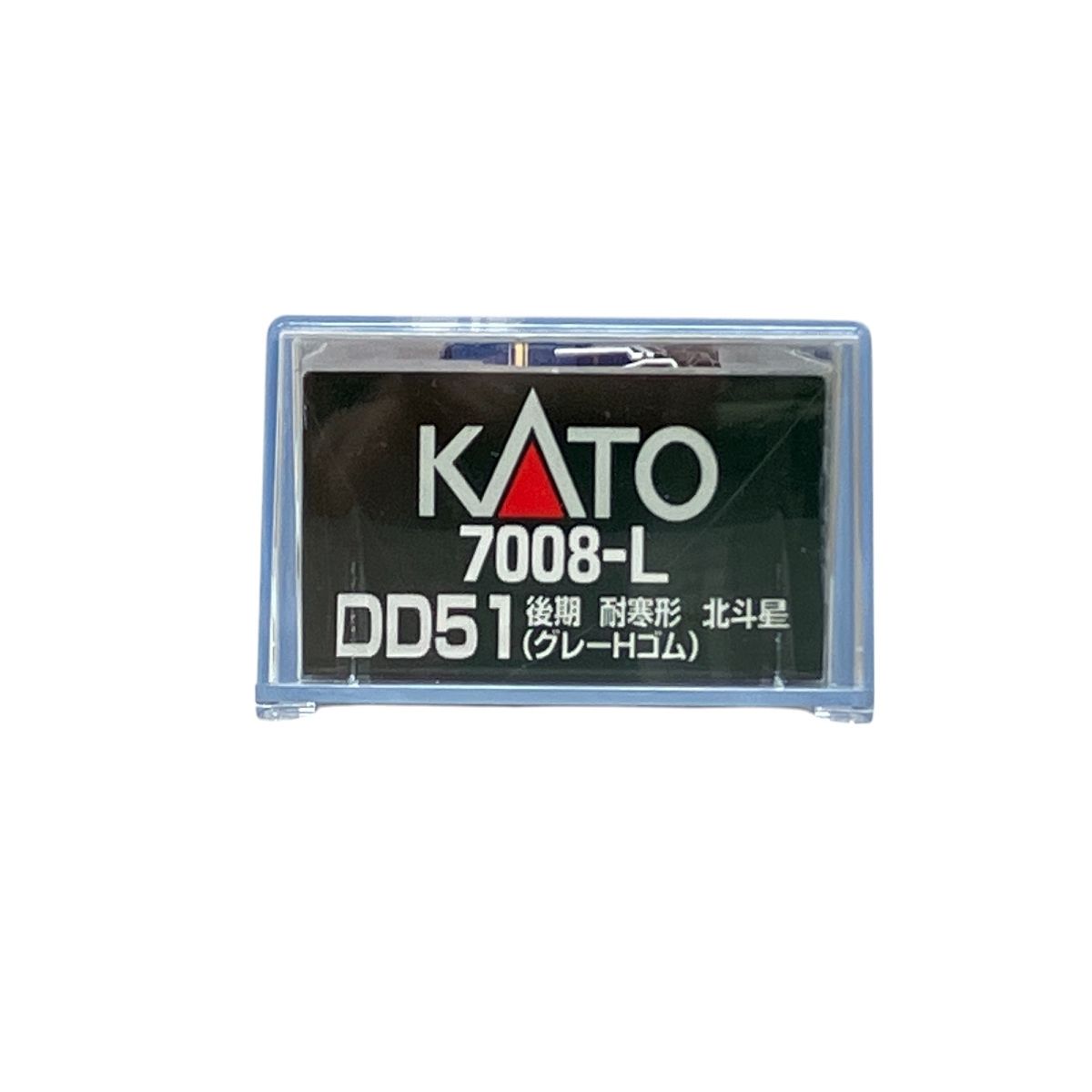KATO カトー