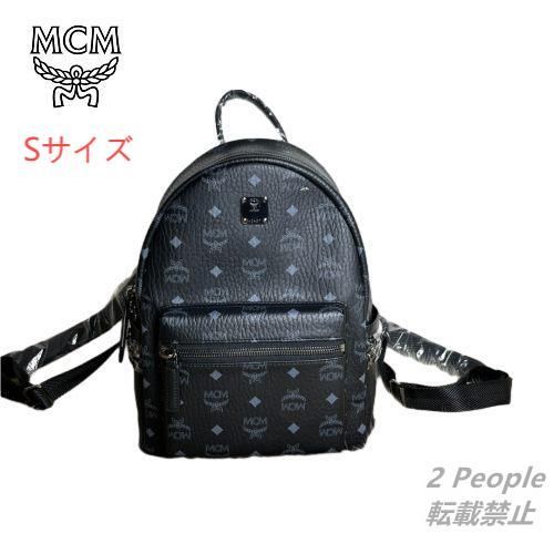 mcmリュック ブラック sサイズ mcm リュック 黒 ブラック Sサイズ