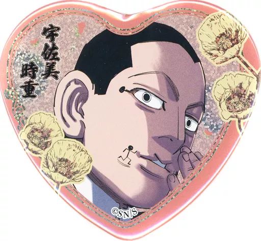 中古】バッジ・ピンズ 宇佐美時重(口閉じ) 「ゴールデンカムイ 鶴見篤